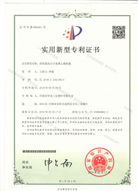 改性超高分子量聚乙托輥