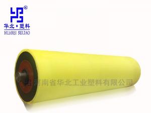 什么是礦用托輥？